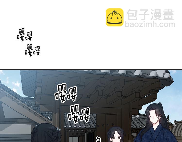 第41话 公然抢人14