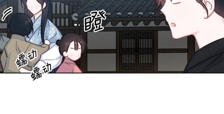 第41话 公然抢人27