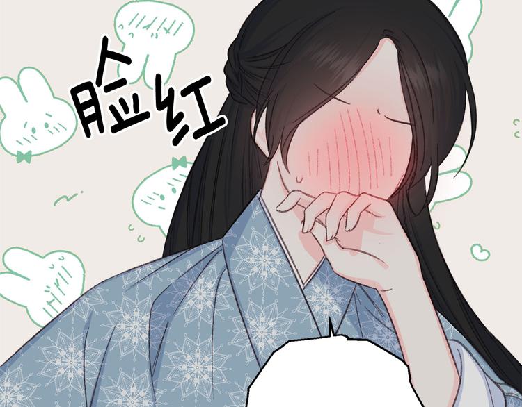 第41话 公然抢人55