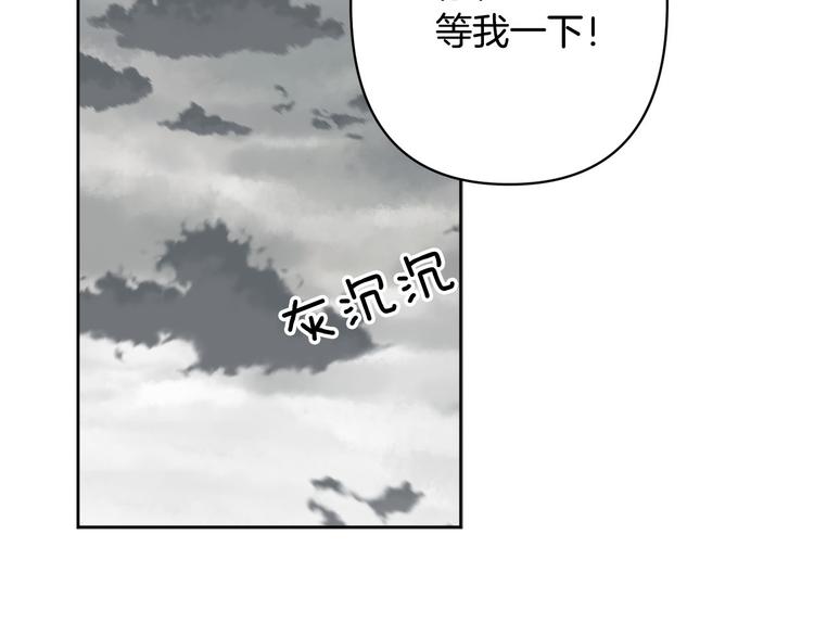 第41话 公然抢人64