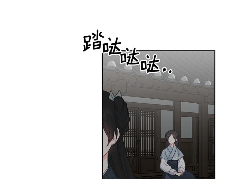 第41话 公然抢人65