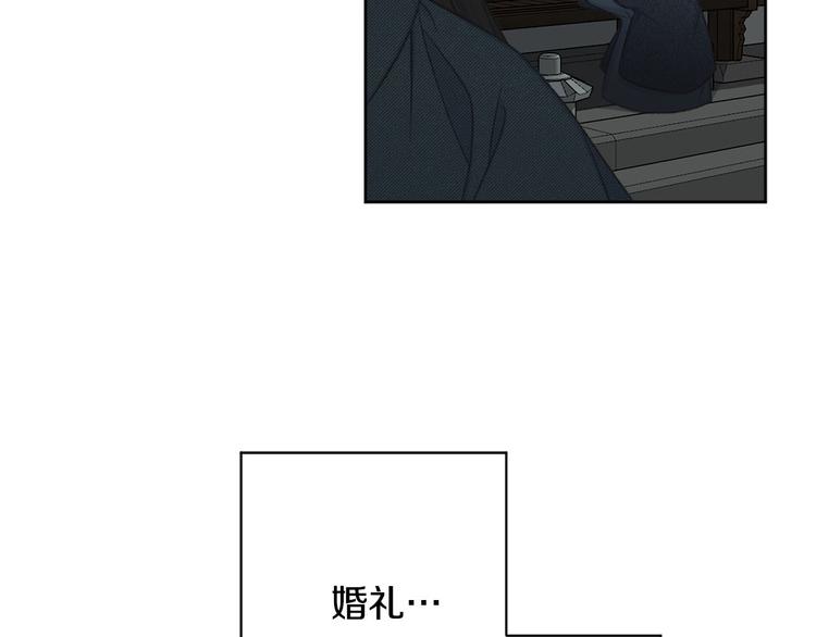 第41话 公然抢人66