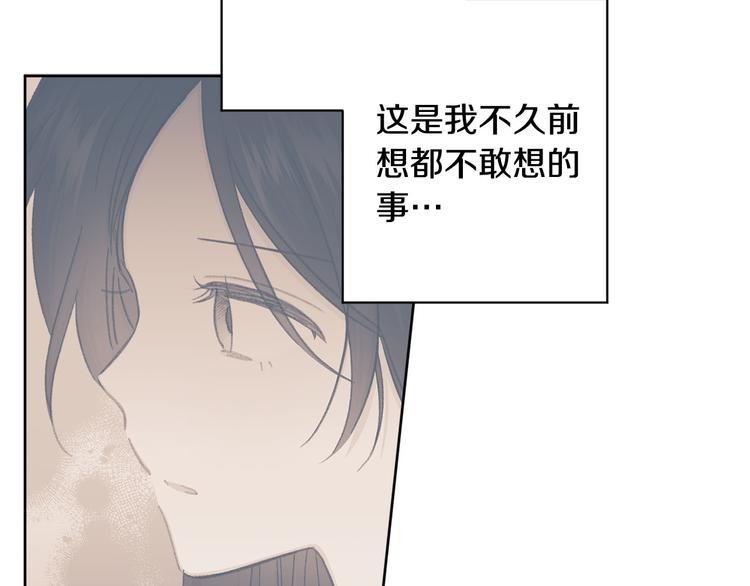 第41话 公然抢人67
