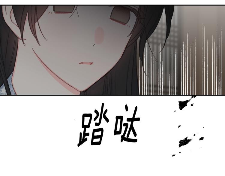 第41话 公然抢人74