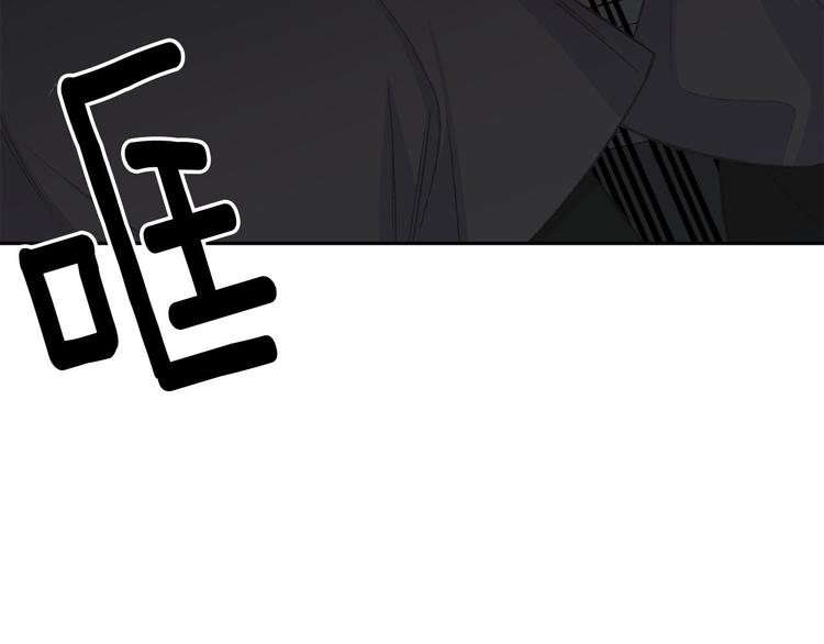 第41话 公然抢人78