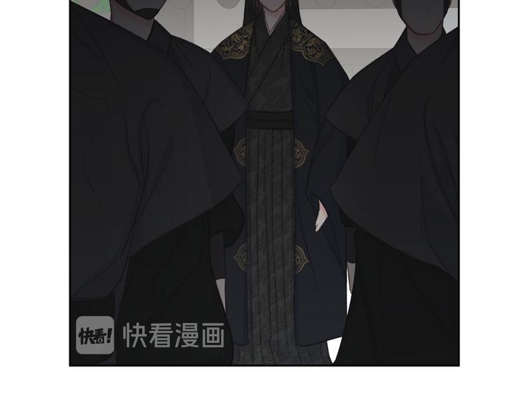 第41话 公然抢人81