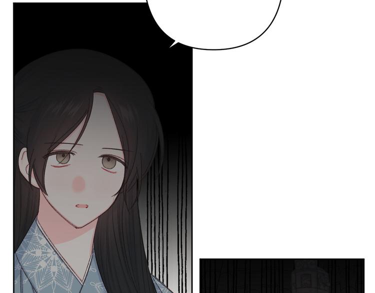 第41话 公然抢人85