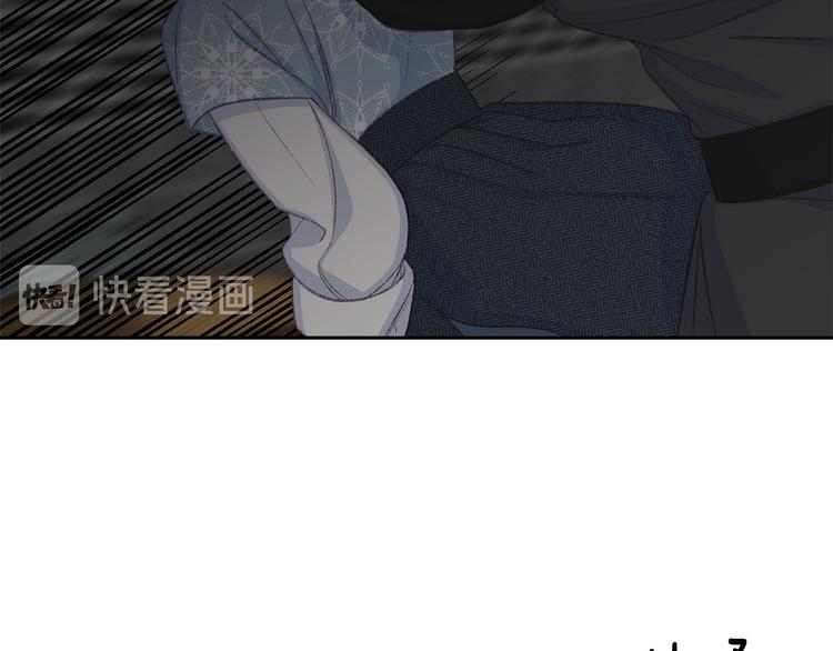 第41话 公然抢人92