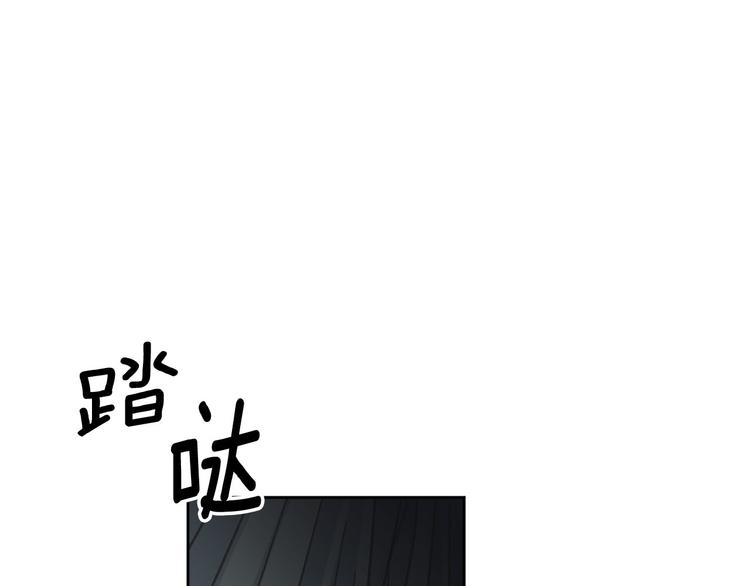第41话 公然抢人96
