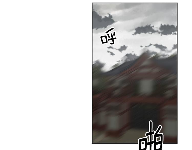 第41话 公然抢人98