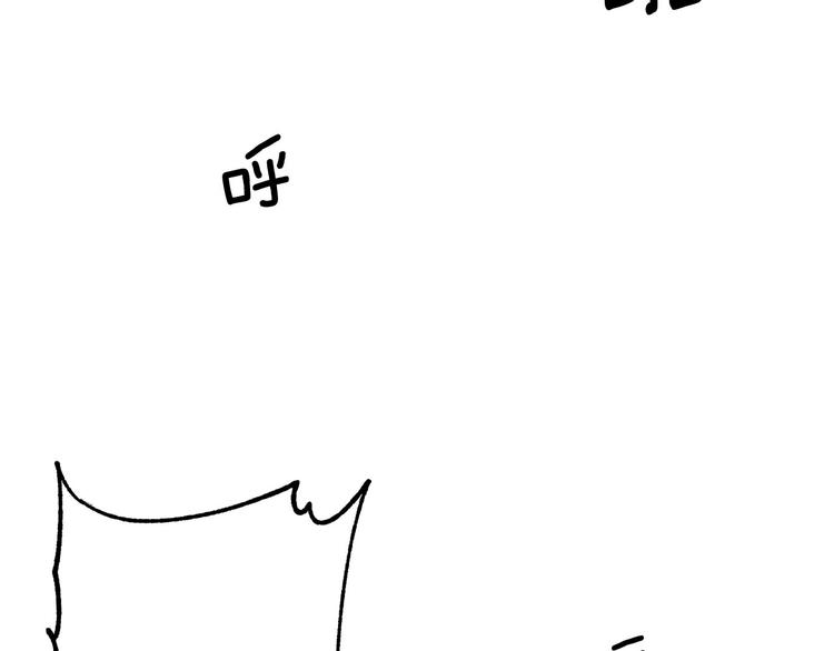 第41话 公然抢人99