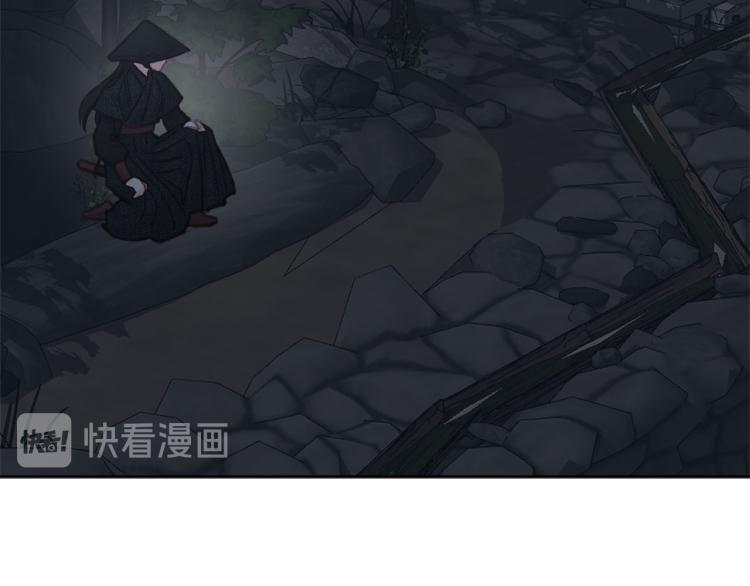 第45话 放弃一切103