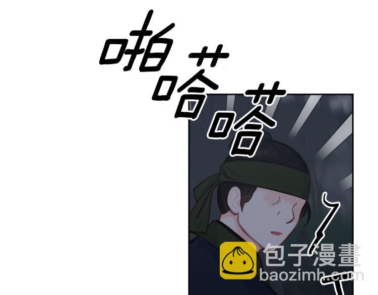 第45话 放弃一切113