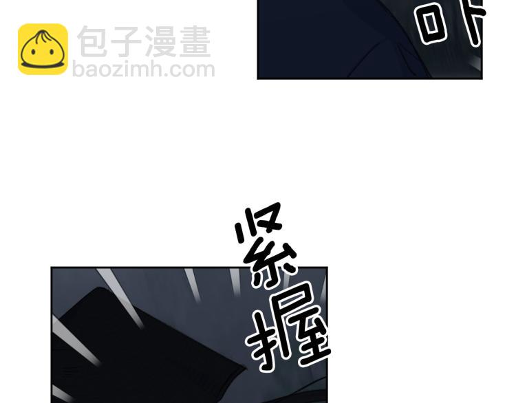 第45话 放弃一切114