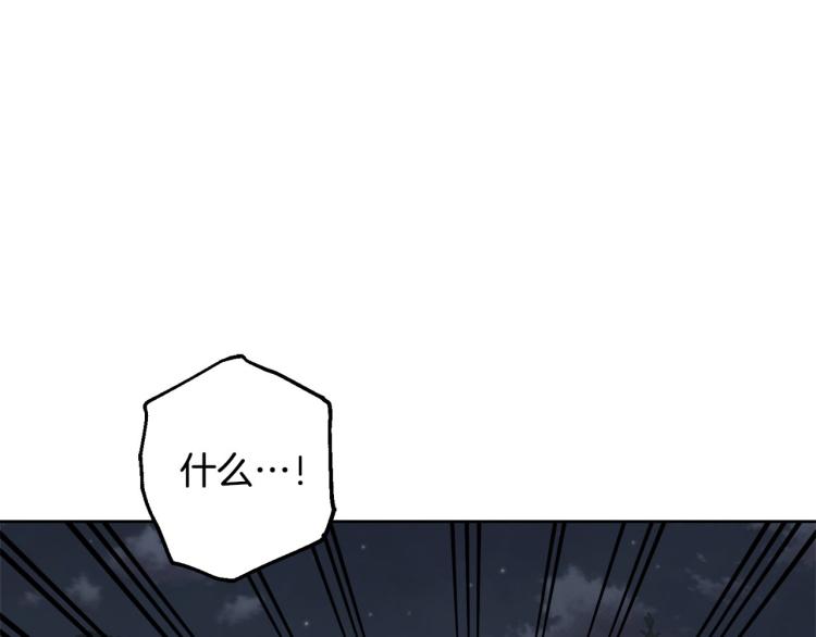 第45话 放弃一切116