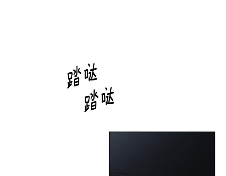 第45话 放弃一切122