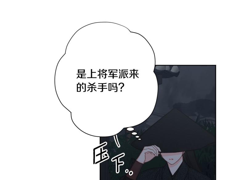 第45话 放弃一切130