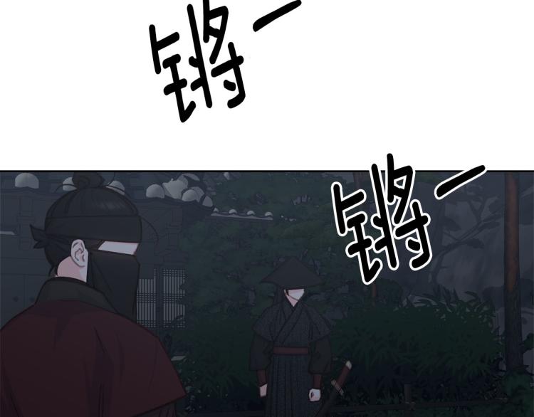 第45话 放弃一切132