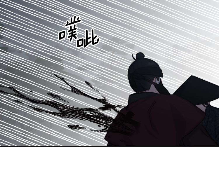 第45话 放弃一切139