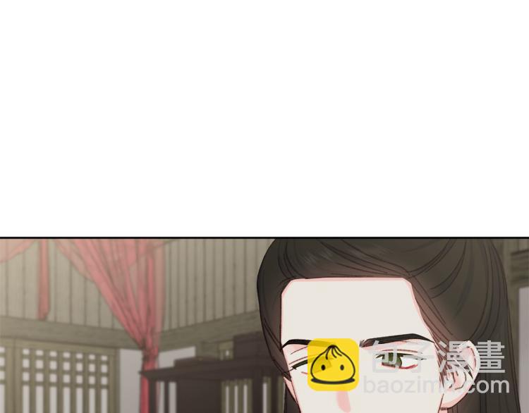 第45话 放弃一切14