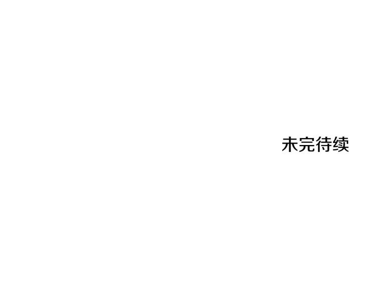 第45话 放弃一切148