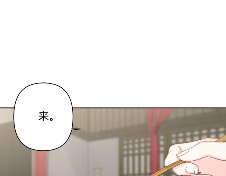 第45话 放弃一切20