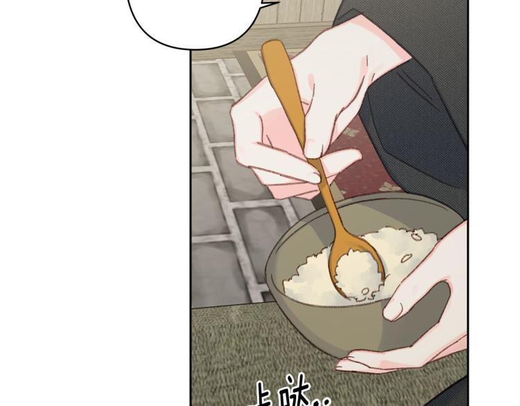 第45话 放弃一切26