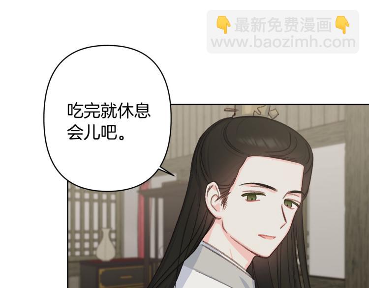 第45话 放弃一切28
