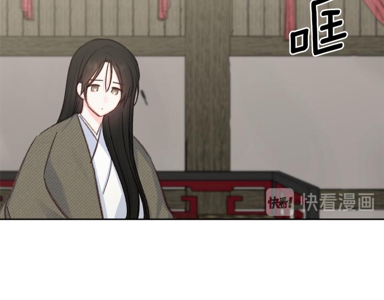 第45话 放弃一切30