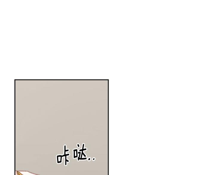 第45话 放弃一切31