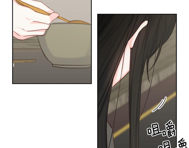 第45话 放弃一切32