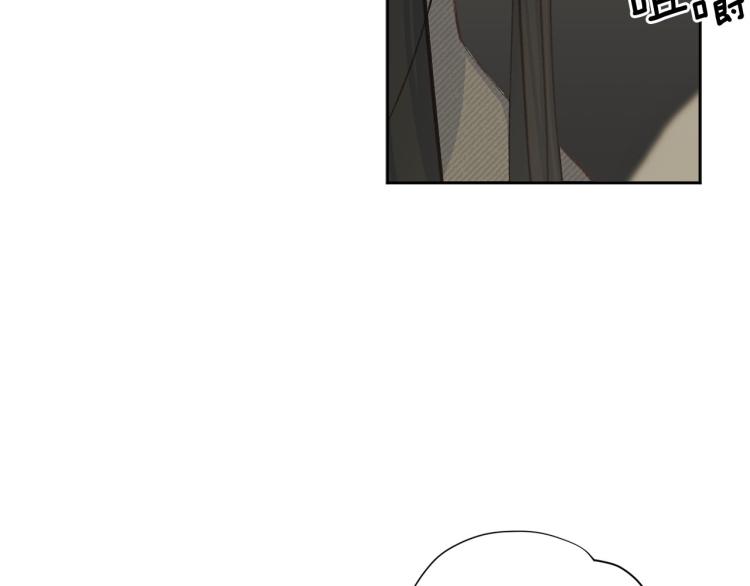 第45话 放弃一切33