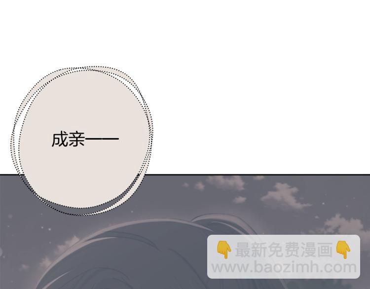 第45话 放弃一切39