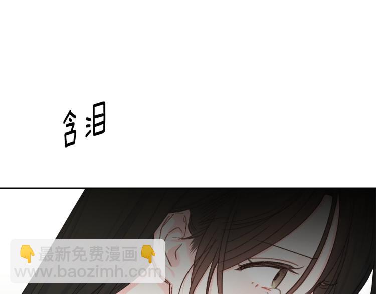 第45话 放弃一切43
