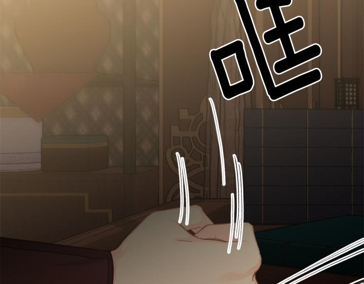 第45话 放弃一切74