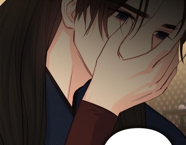 第45话 放弃一切79
