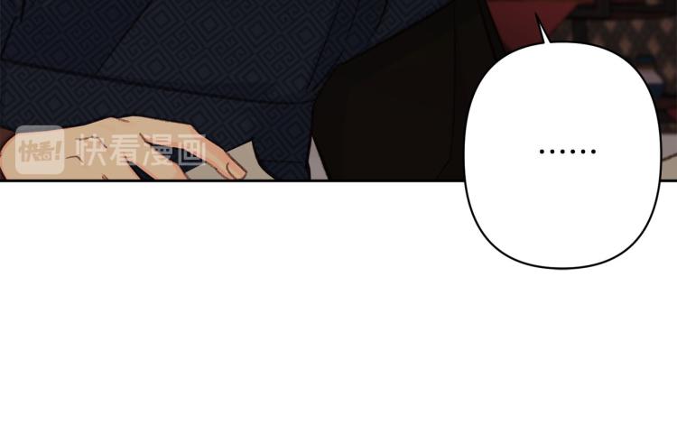 第45话 放弃一切87