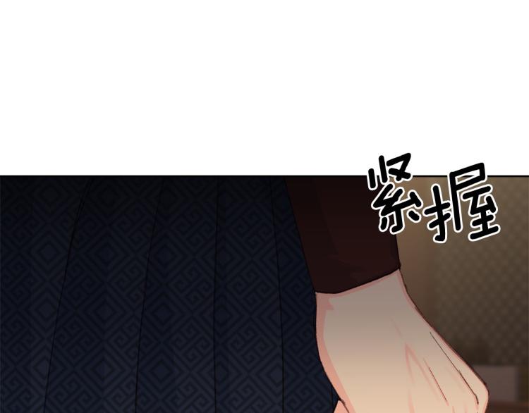 第45话 放弃一切94