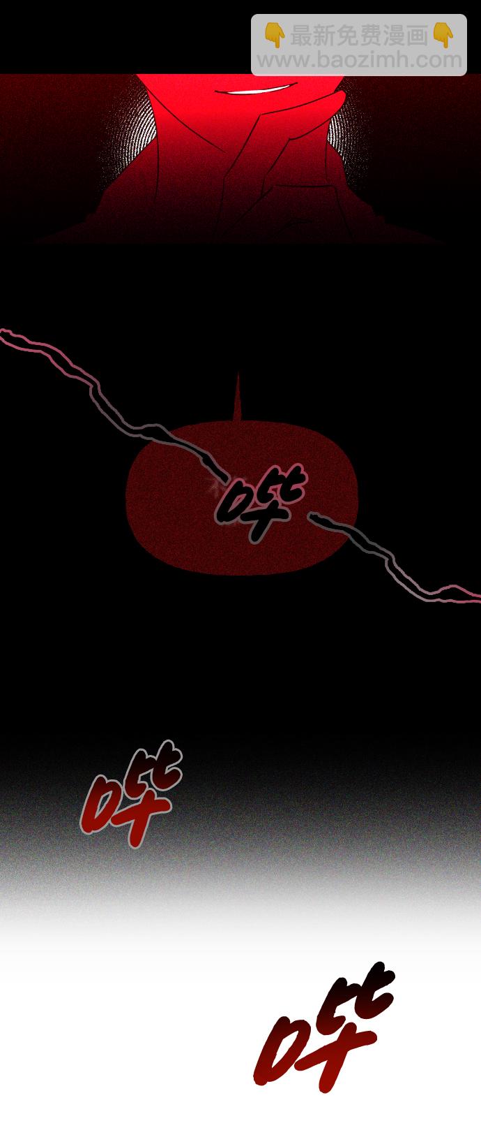 第1话10