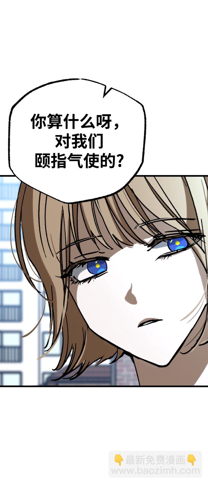 第1话25