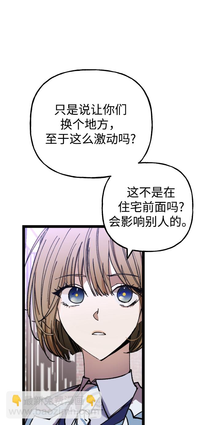 第1话28