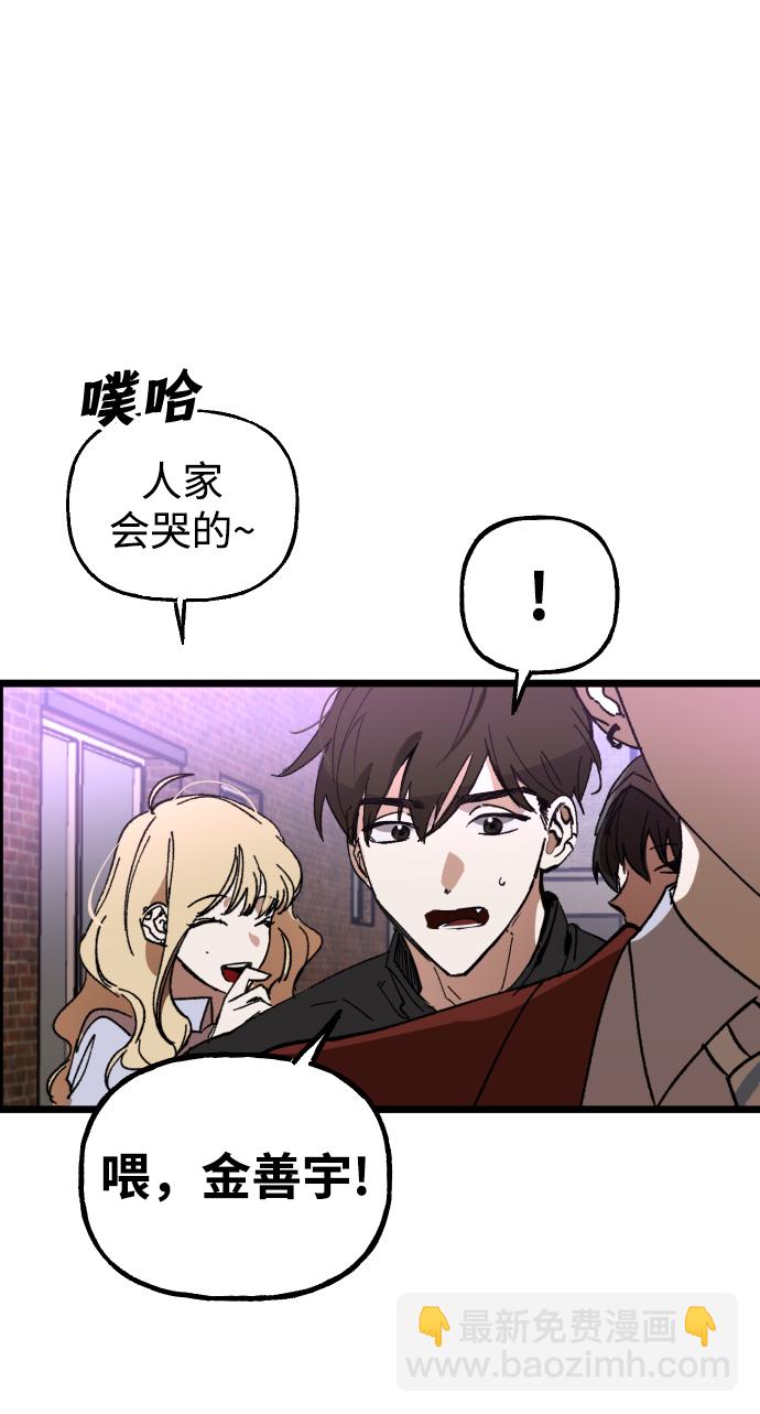 第1话35