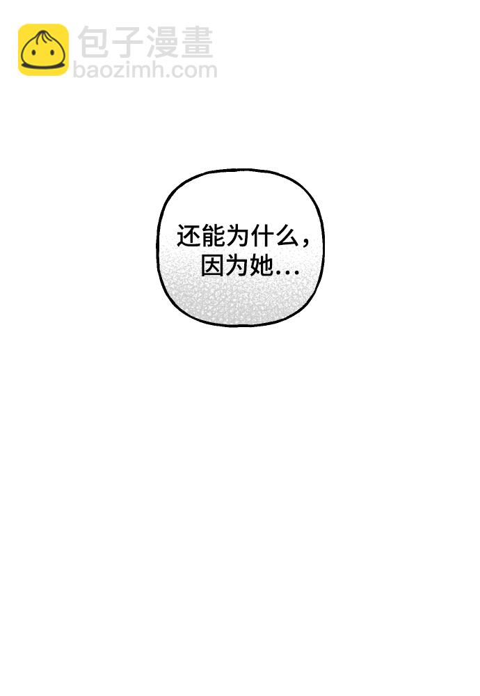 第1话37