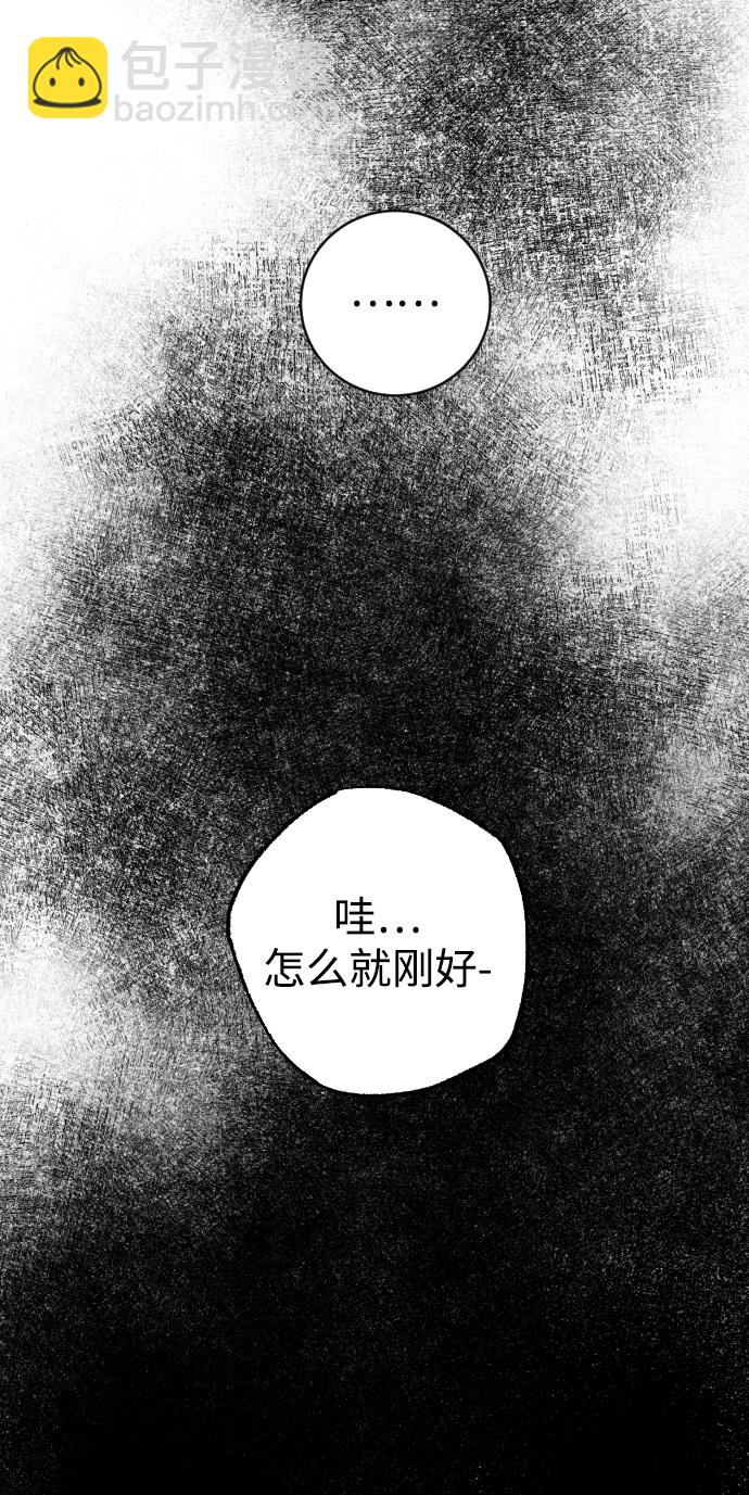 第1话40