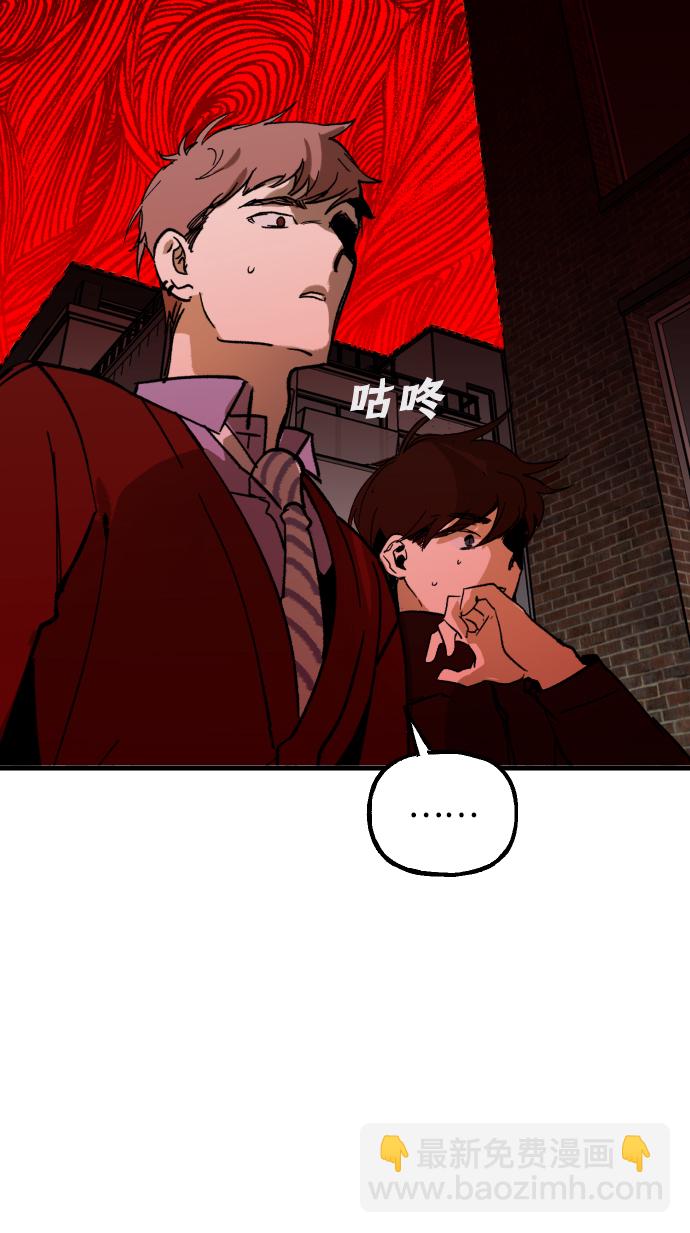 第1话42