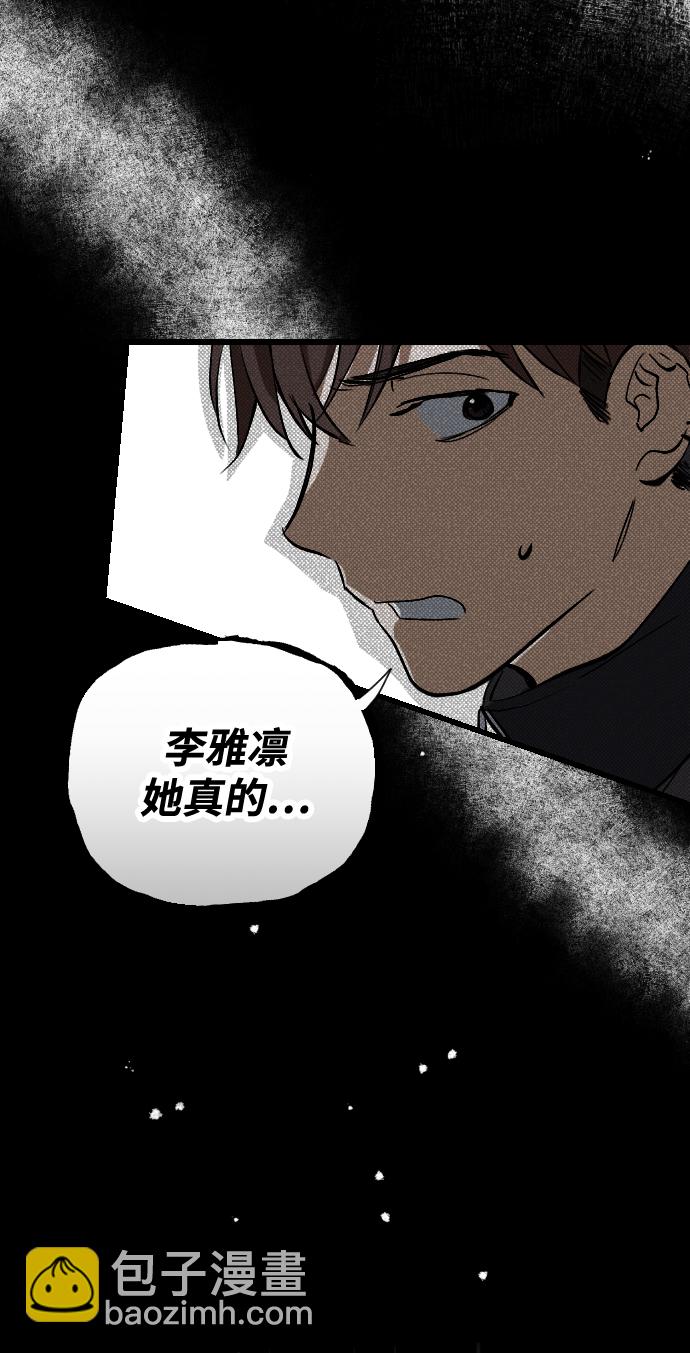 第1话45
