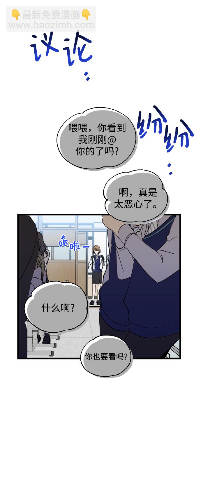 第1话57