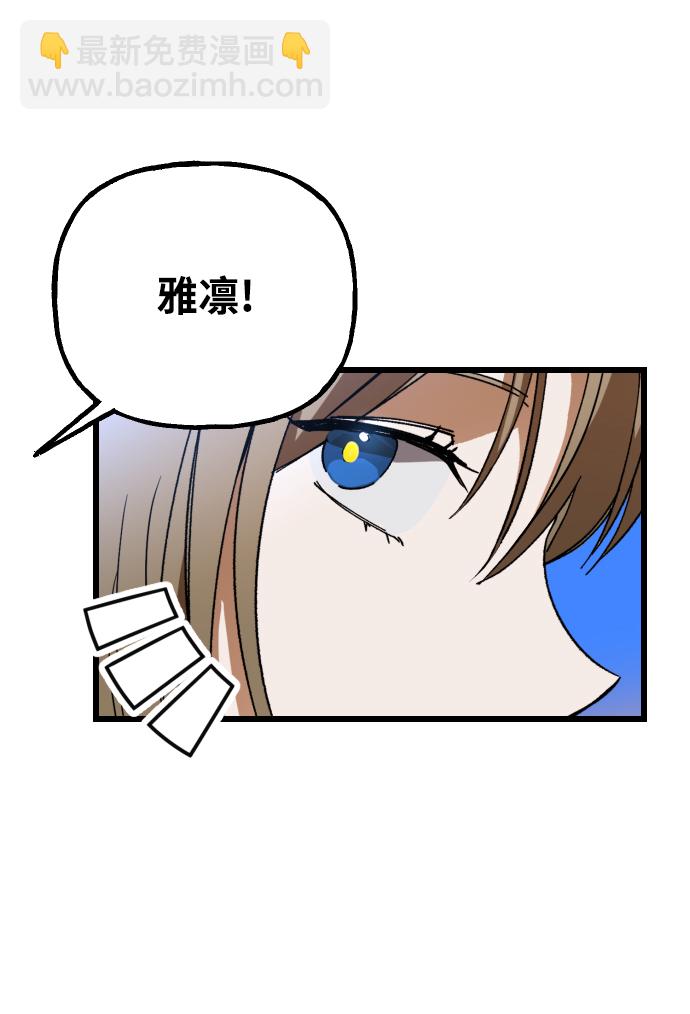 第1话59