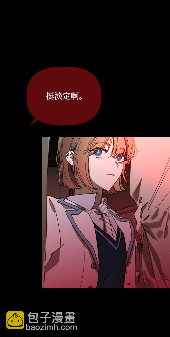 第1话6