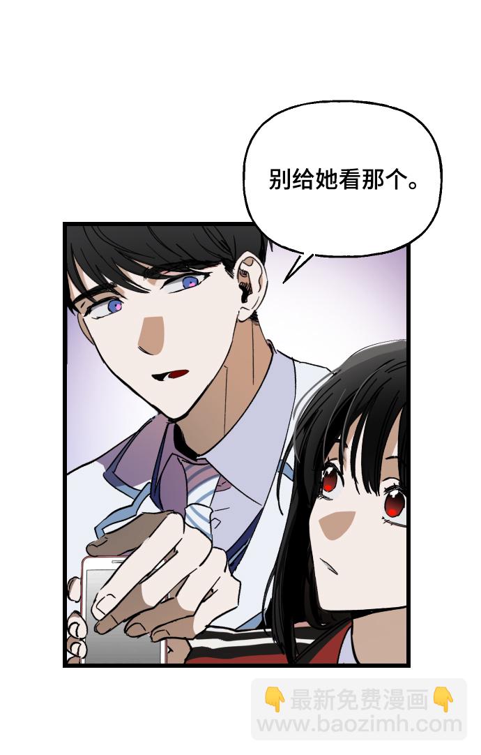 第1话63